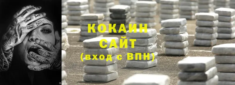 продажа наркотиков  Вилюйск  COCAIN VHQ 